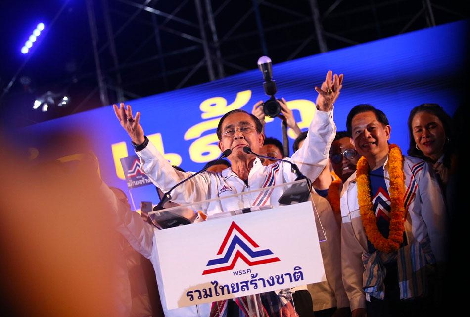 Prayut-United-Thai-Nation-Party-organized-campaign-stage-in-Nakhon-Ratchasima-SPACEBAR-Thumbnail