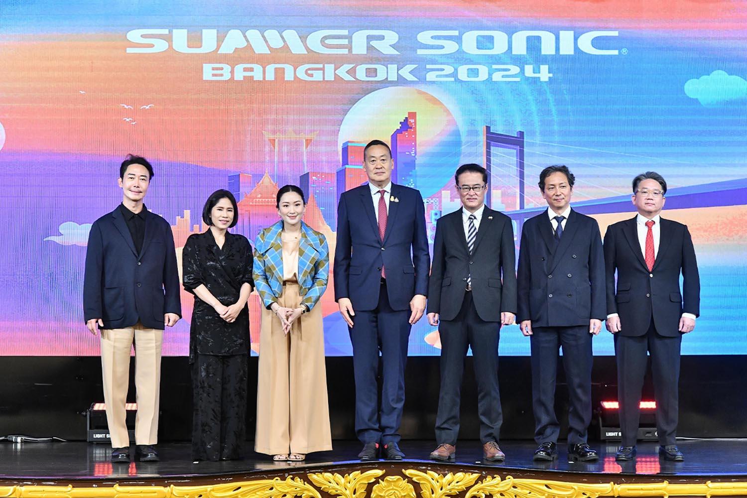 Prime Minister-Srettha-announces-that-Summer Sonic-Bangkok-will-make-Thailand-a-landmark-in-the-music-world-SPACEBAR-Her.jpg
