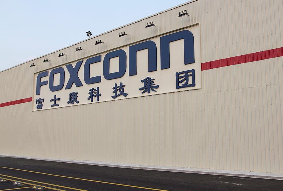 Protests-erupt-at-largest-IPhone-factory-in-China-foxconn-SPACEBAR-Thumbnail