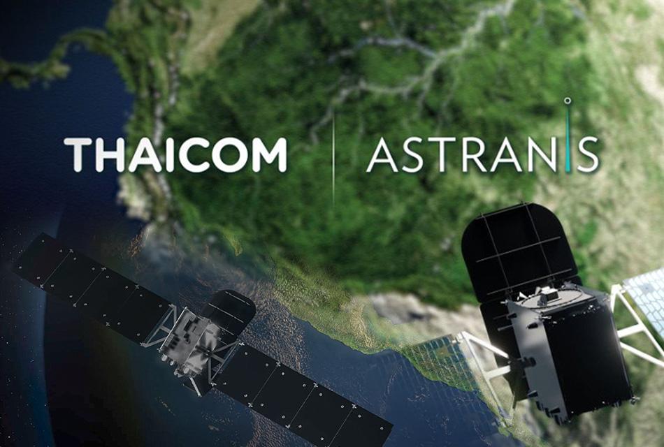 Q2-thaicom-join-ASTRANIS-form-US-SPACEBAR-Thumbnail.jpg