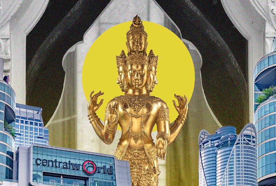 Ratchaprasong-Phra-Trimurati- District-Bangkok-SPACEBAR-Thumbnail