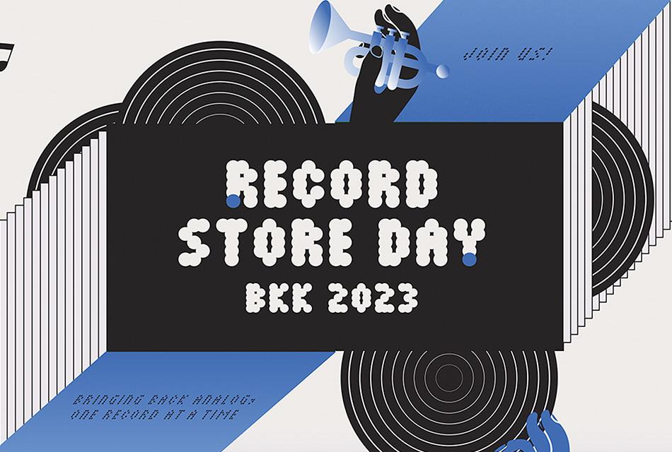 Record-Store-Day-BKK-2023-at-BACC-SPACEBAR-Thumbnail