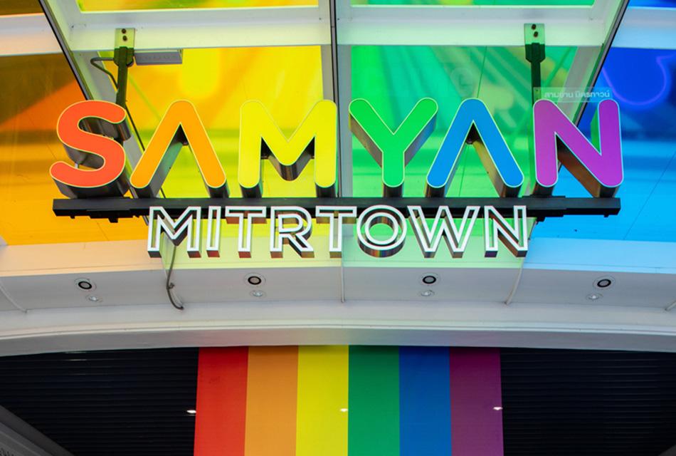 SAMYAN-MITRTOWN-SILOM-EDGE-Connecting-Pride-SPACEBAR-Thumbnail