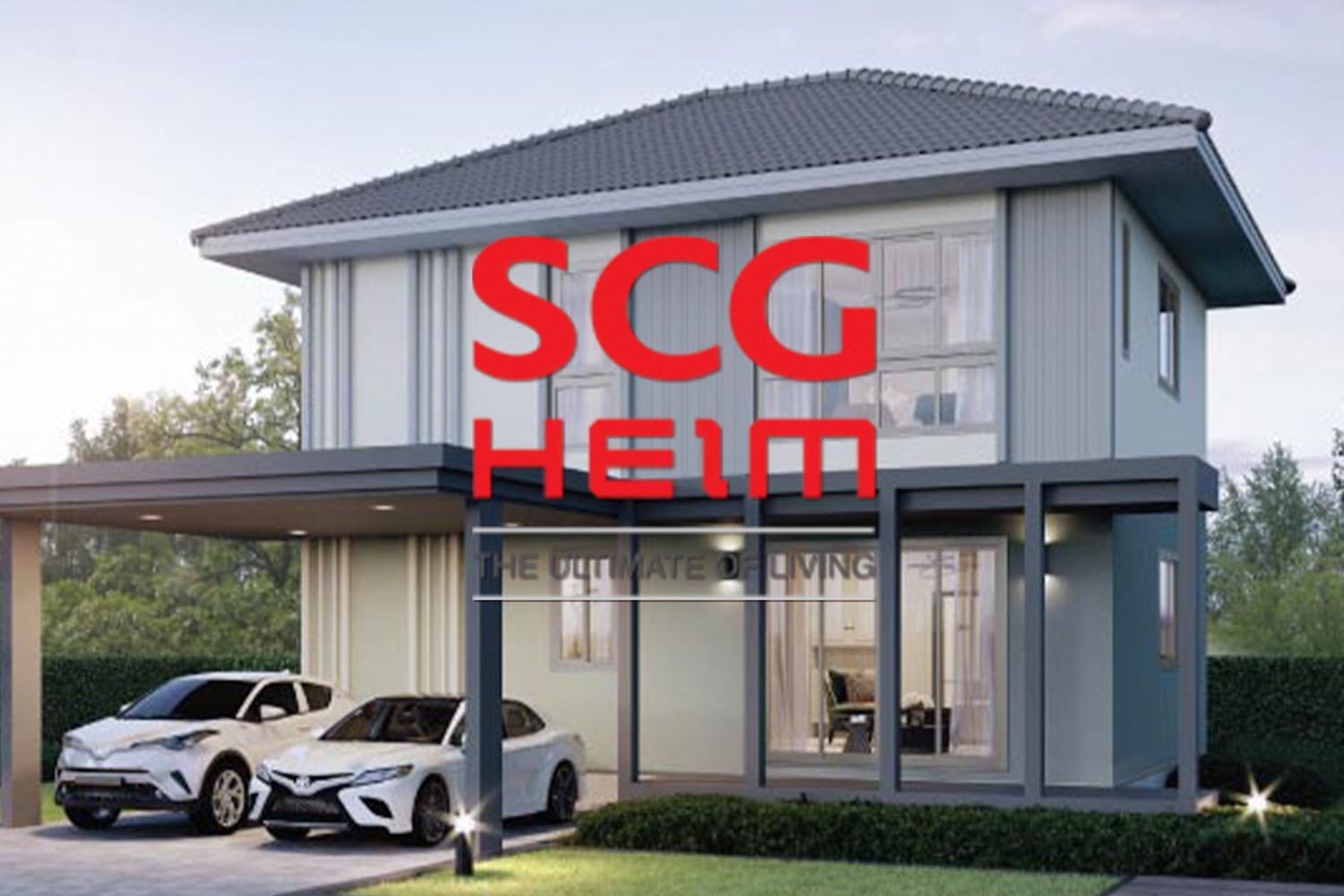 SCG-HEIM-trends-new-generation-build-house-SPACEBAR-Hero