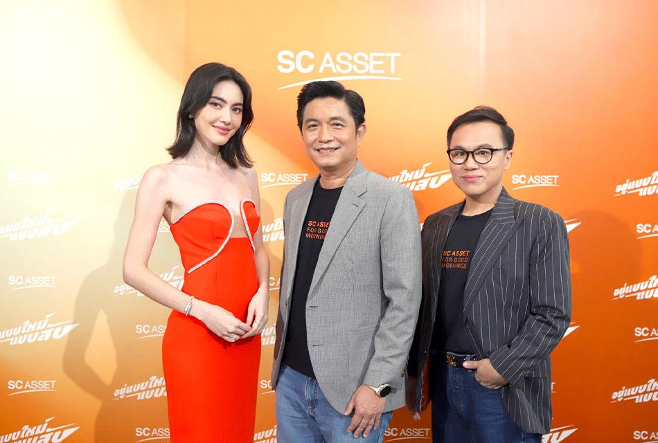 SC-Asset-22-new-luxury-home-series-worth-30000-million-baht-SPACEBAR-Thumbnail