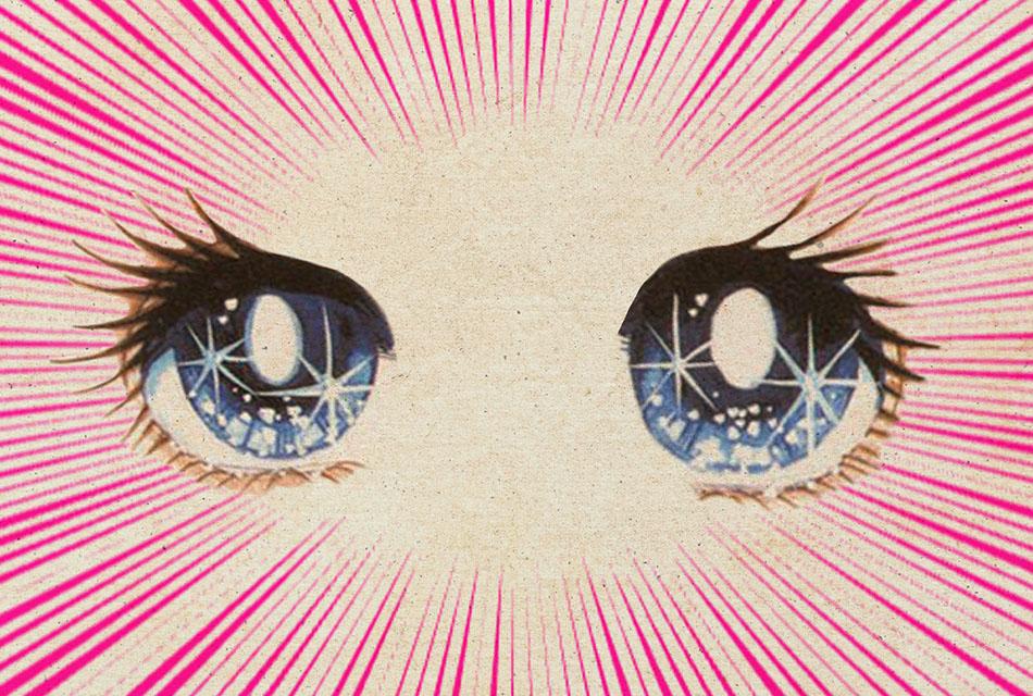 Since-when-do-anime-have-big-eyes-SPACEBAR-Thumbnail