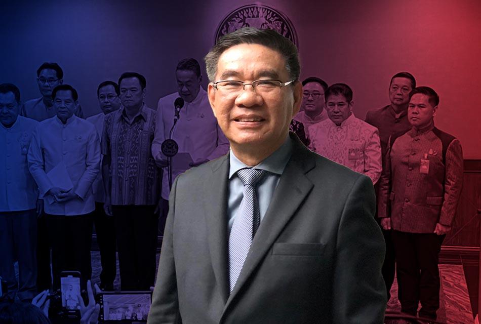 Somchai-former-Election-Commission-criticizes-digital-wallet-policy-SPACEBAR-Thumbnail.jpg