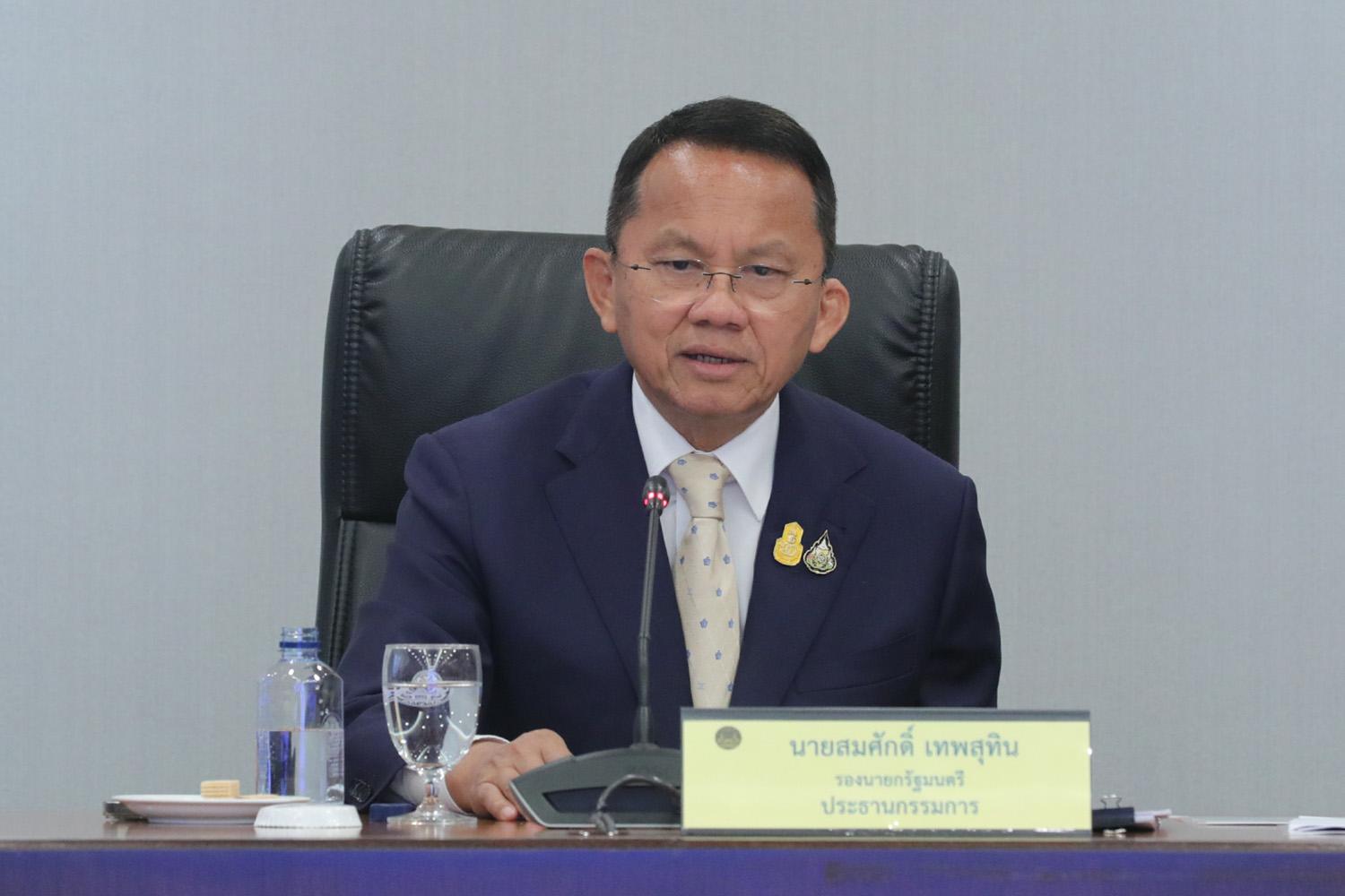 Somsak-revealed-that-he-will-propose-to-the-Cabinet-this-April-to- cancel-the-first-batch-of-20-NCPO-orders-SPACEBAR-Her.jpg