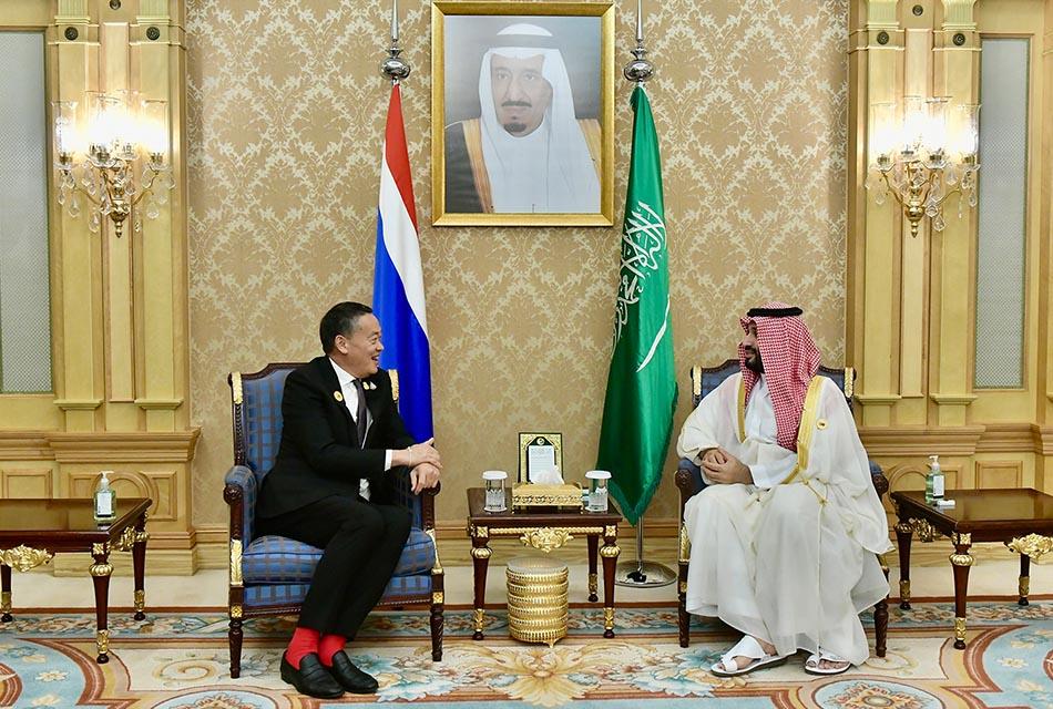 Srettha-met-with-the-Crown-Prince-of-Saudi-Arabia-SPACEBAR-Thumbnail.jpg