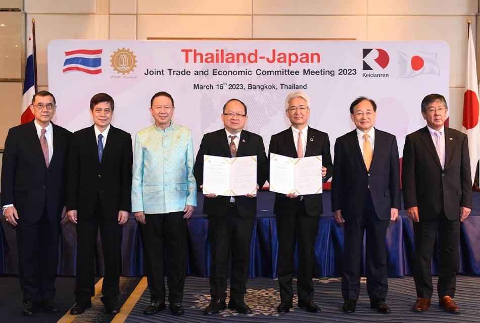 Thai-Japan-Joint-Trade-and-Economic-Committee-2023-SPACEBAR-Thumbnail