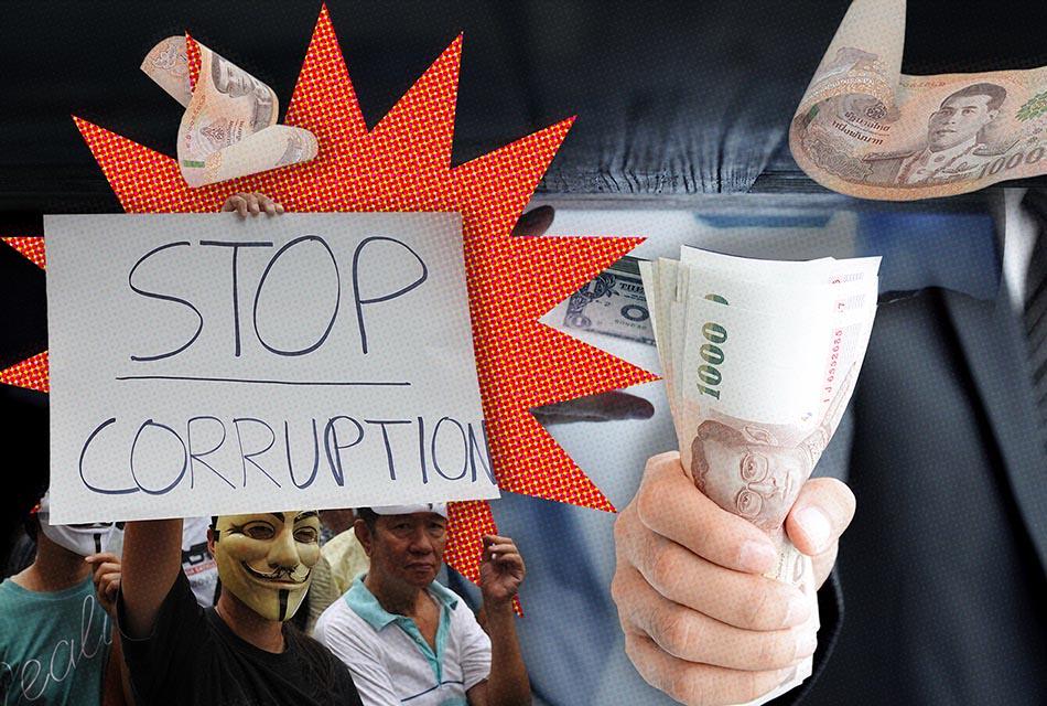 Thailand-corruption-rank-4-in-asean-SPACEBAR-Thumbnail.jpg