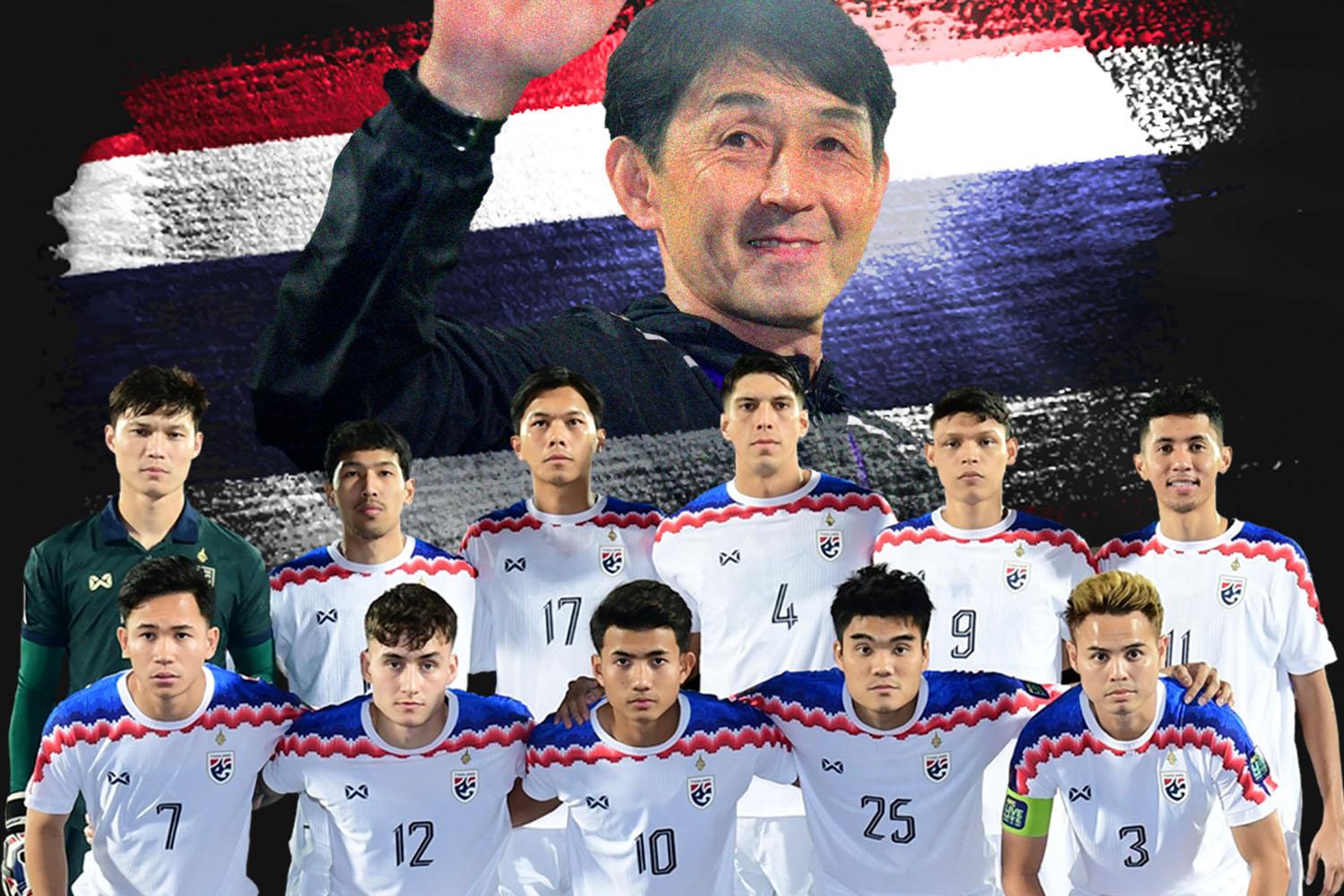 Thailand-in-Asian-cup-2023-group-stage-SPACEBAR-Hero.jpg