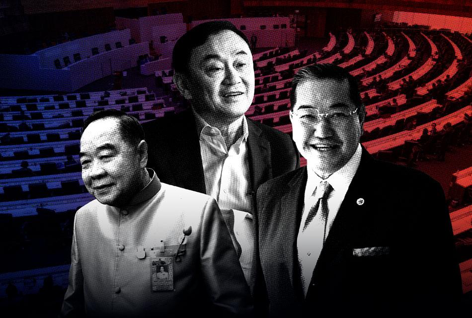 Thaksin-Prawit-Surakiart-Candidate-PM-Pheuthai-Party-SPACEBAR-Thumbnail