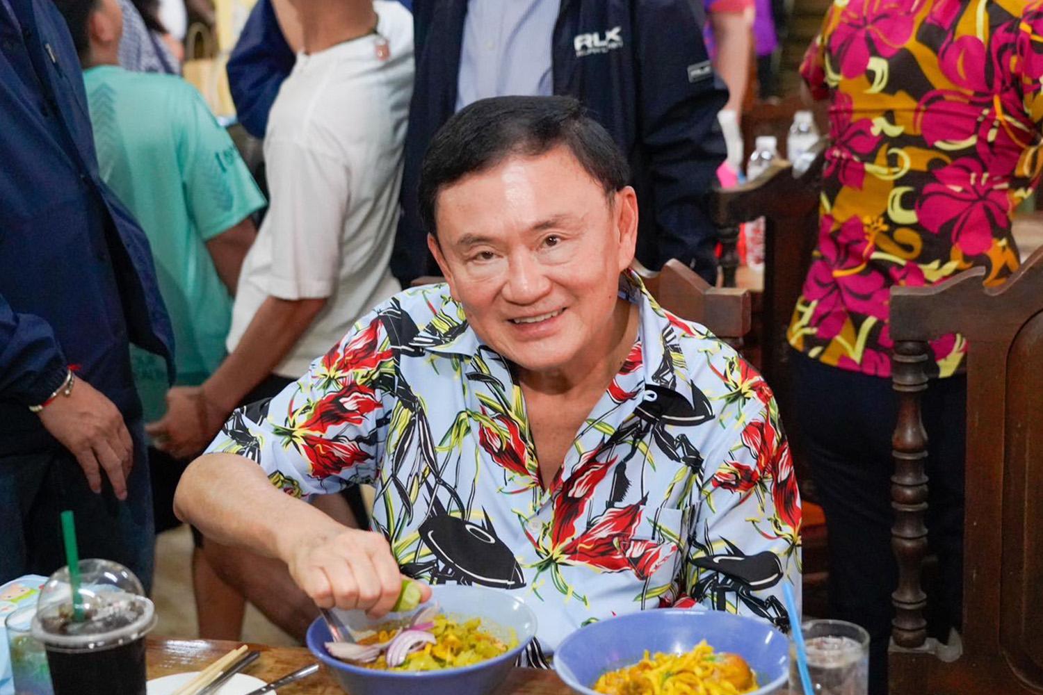 Thaksin-Warong-Department-of-Corrections-SPACEBAR-Hero.jpg
