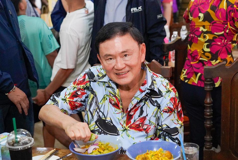 Thaksin-Warong-Department-of-Corrections-SPACEBAR-Thumbnail.jpg