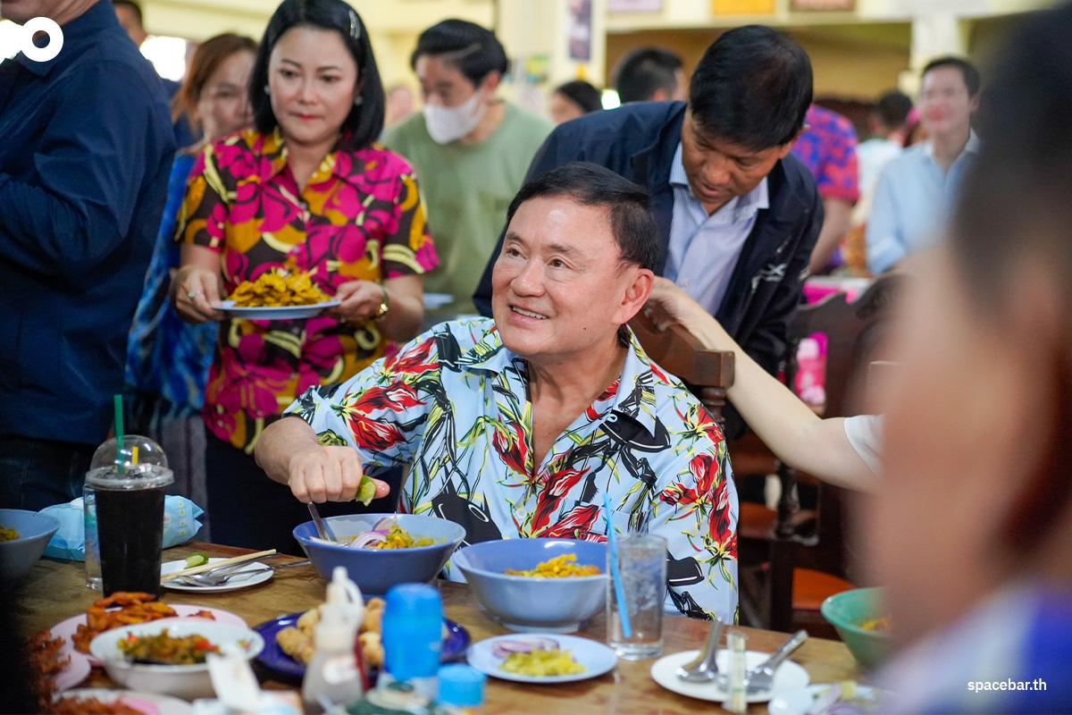 Thaksin-returns-to-Chiang Mai- Songkran-tour-day-two-SPACEBAR-Photo02.jpg