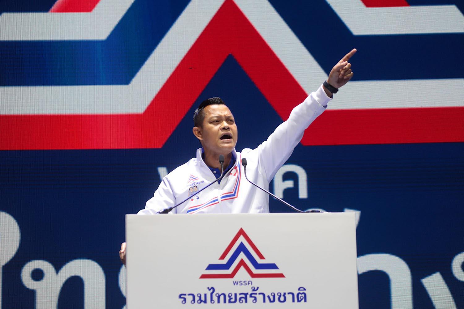 Thanakorn-moves-forward-with-United-Thai-Nation-Party-SPACEBAR-Hero