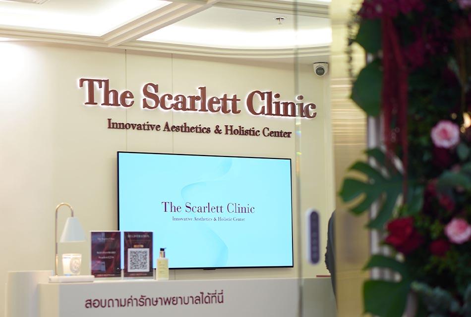 The-Scarlett-Clinic-Siam-Paragon-SPACEBAR-Thumbnail