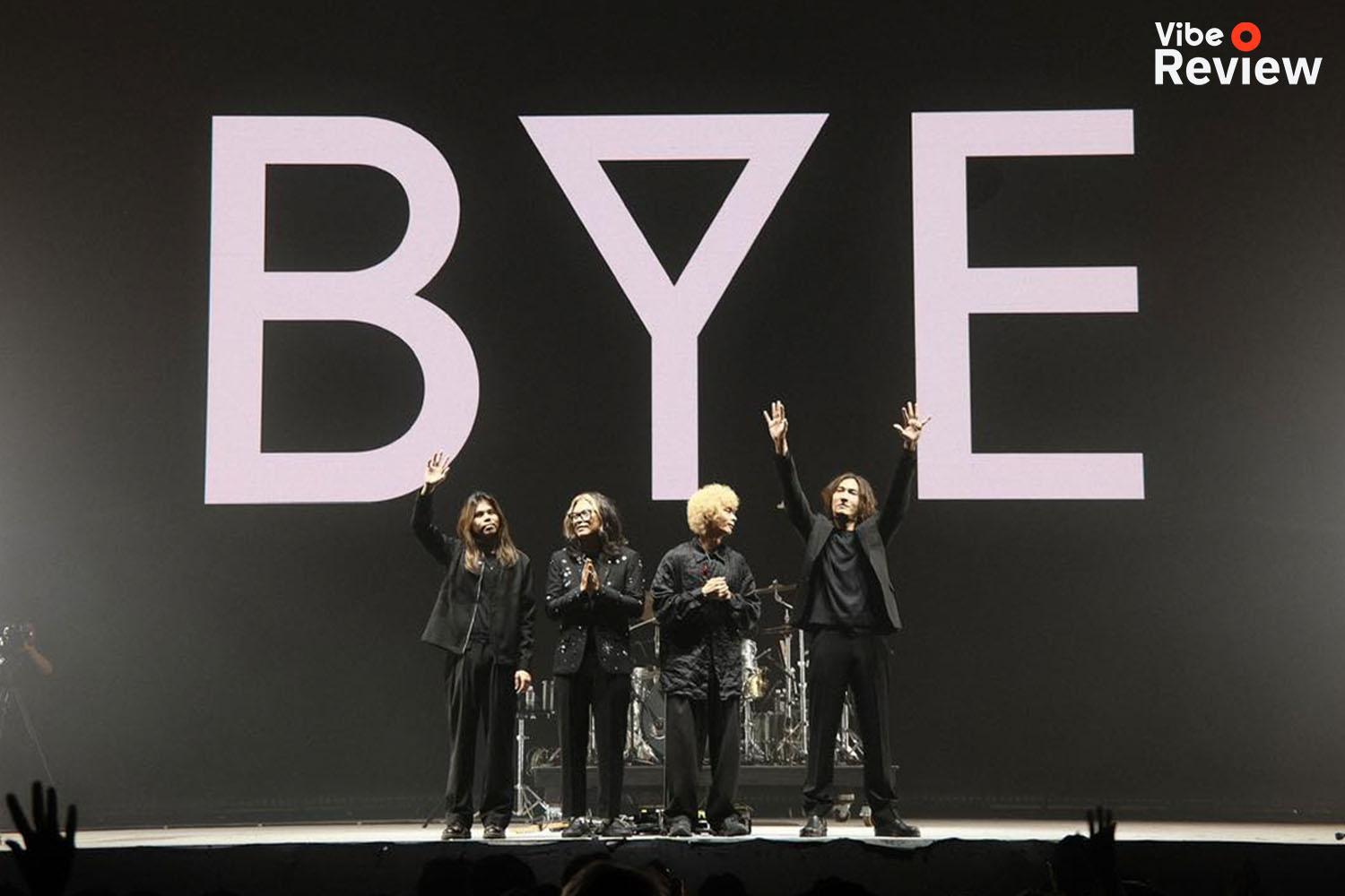 The-Yers-Farewell-Concert-Last-Dance-Vibe-Review.2-SPACEBAR-Hero.jpg
