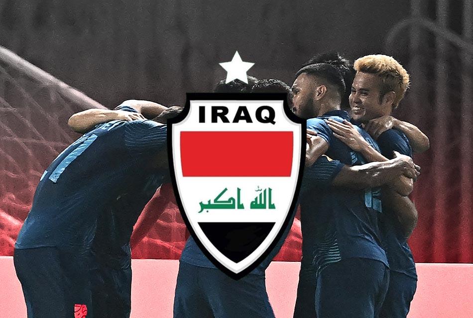 UAE-WAFF-Football-Withdraw-SPACEBAR-Thumbnail