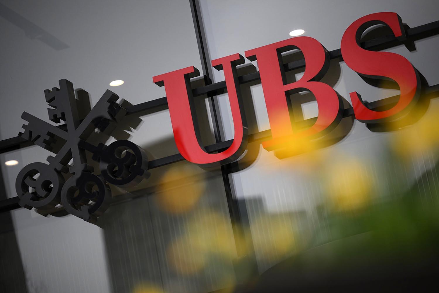 UBS-credit-outlook-revised-negative-SPACEBAR-Hero