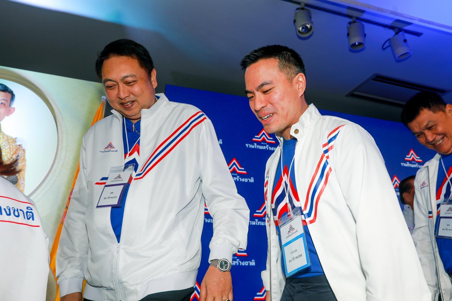 United-Thai-Nation-Party-interview-Cabinet-reshuffle-SPACEBAR-Hero.jpg
