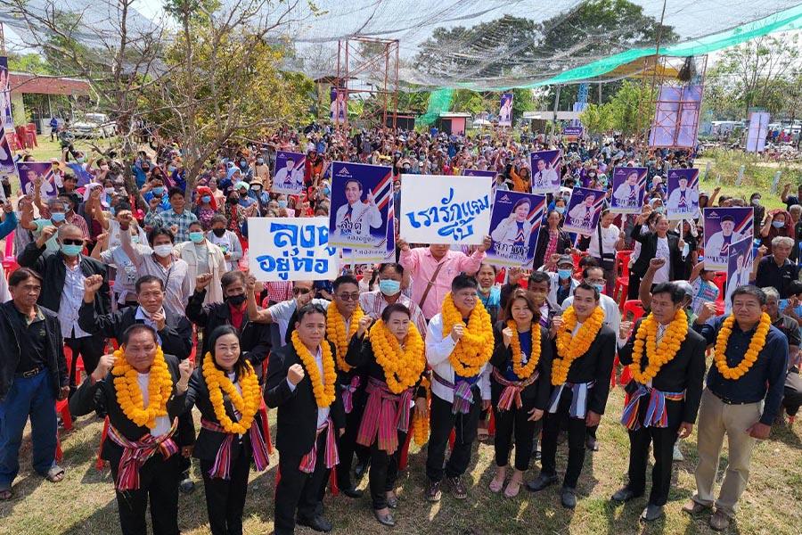 https://images.ctfassets.net/i3o8p9lzd06f/4UdpFVJ9GXEEM7Rmv9Wnyg/ec02a09f279f82fc4d2771e1b2cfea00/United-Thai-Nation-Party-organized-campaign-event-in-Maha-Sarakham-SPACEBAR-Photo01