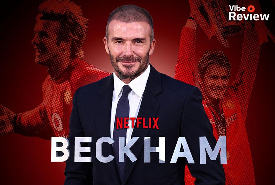 Vibe-Review-Beckham-Netfilx-SPACEBAR-Thumbnail.jpg