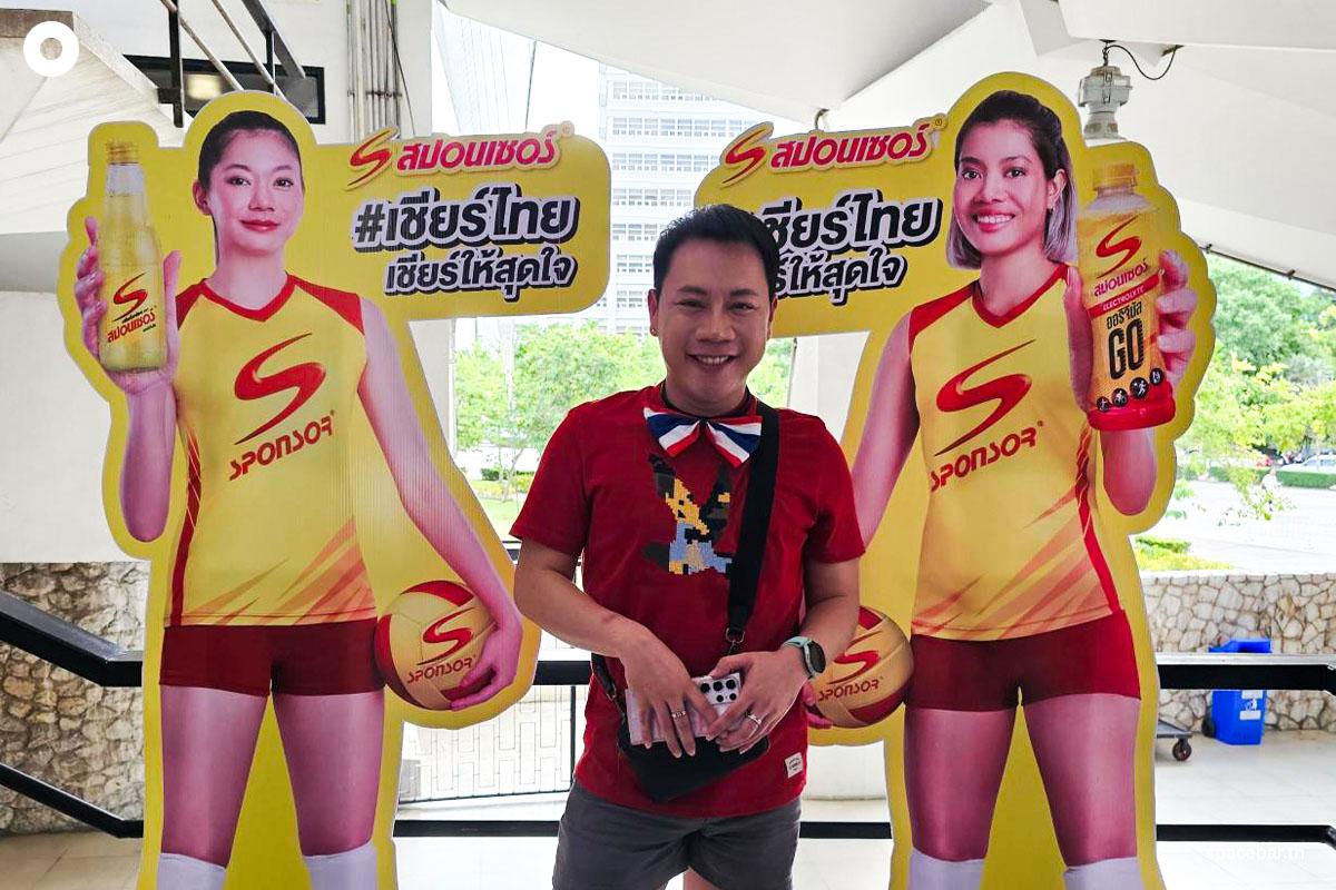 https://images.ctfassets.net/i3o8p9lzd06f/5HTyiu1snbxqlEI8jX3lB2/57ebccd0985004f1536c68aa037aa13e/Volleyball-Thai-Fan-Comments-SPACEBAR-Photo05