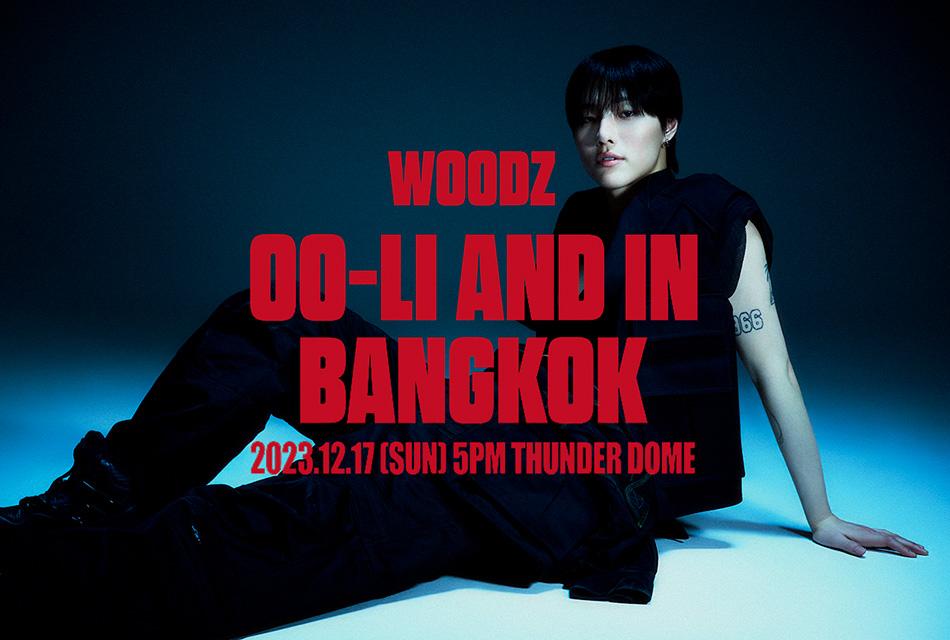WOODZ-WORLD-TOUR-OO-LI-and-in-BANGKOK-SPACEBAR-Thumbnail.jpg