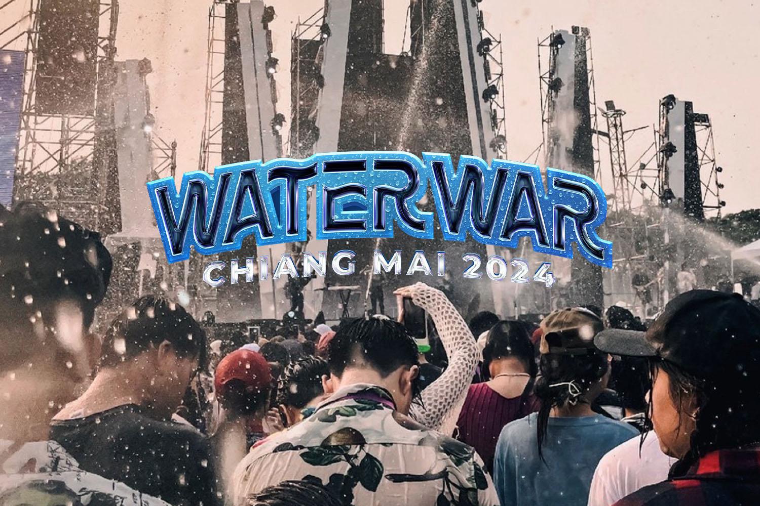 Water-War-2024-SPACEBAR-Hero.jpg