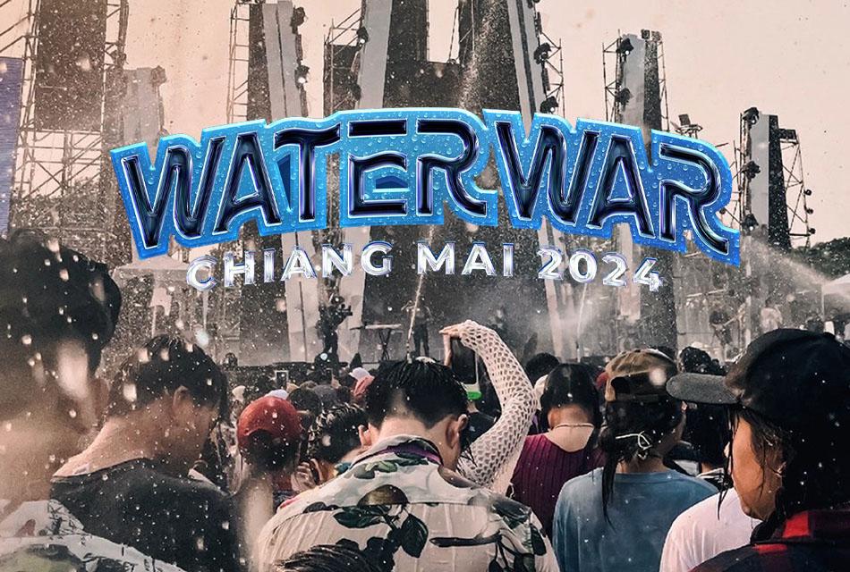 Water-War-2024-SPACEBAR-Thumbnail.jpg