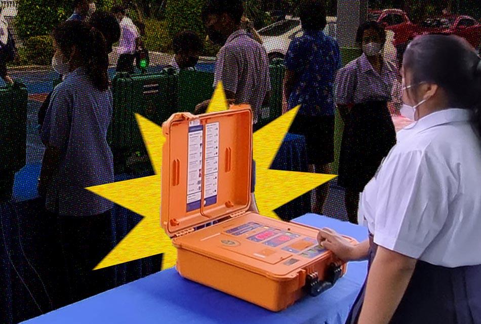 What-is-electronic-voting-machine-evm-election-voter-SPACEBAR-Thumbnail