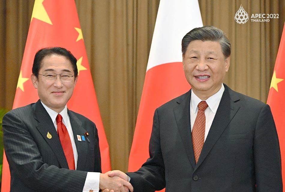 Xi-jinping-meets-Kishida-as-tensions-grow-over-Taiwan-and-East-China-Sea-SPACEBAR-Thumbnail