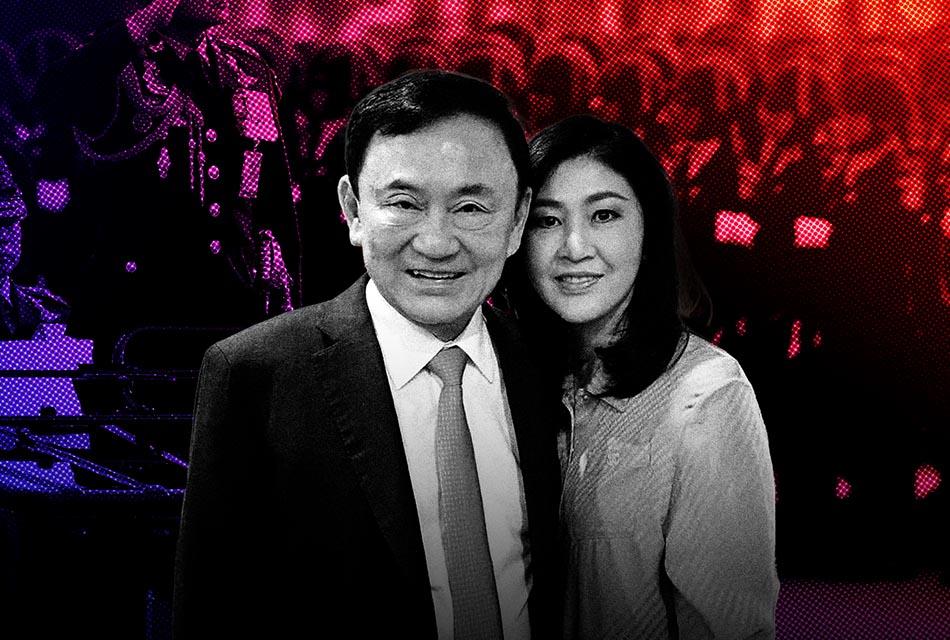 Yingluck-Comeback-National-Council-for-Peace-and-Order-Chinawatra-SPACEBAR-Thumbnail.jpg