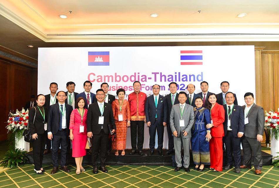 cambodia-thailand-business-forum-2024-SPACEBAR-Thumbnail.jpg