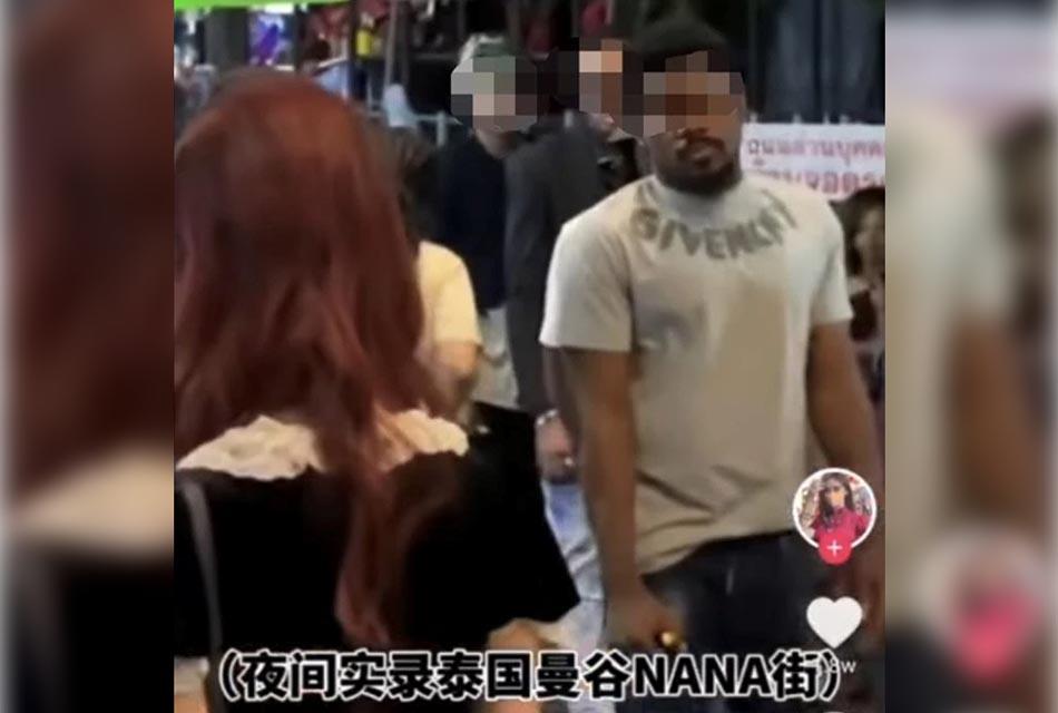 chinese-girl-live-content-viral-online-seller-suspect-arrested-SPACEBAR-Thumbnail.jpg