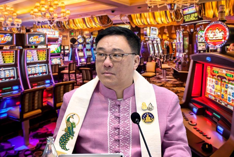 economic-casino-law-SPACEBAR-Thumbnail.jpg