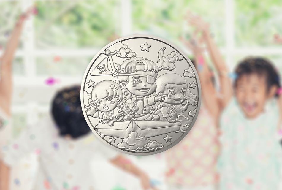 economy-commemorative-coins-national-children-day-SPACEBAR-Thumbnail.jpg