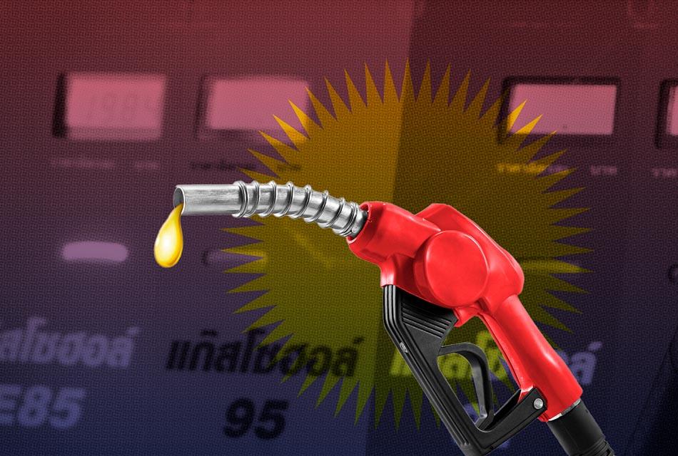 economy-energy-oil-thailand-gasoline-SPACEBAR-Thumbnail.jpg