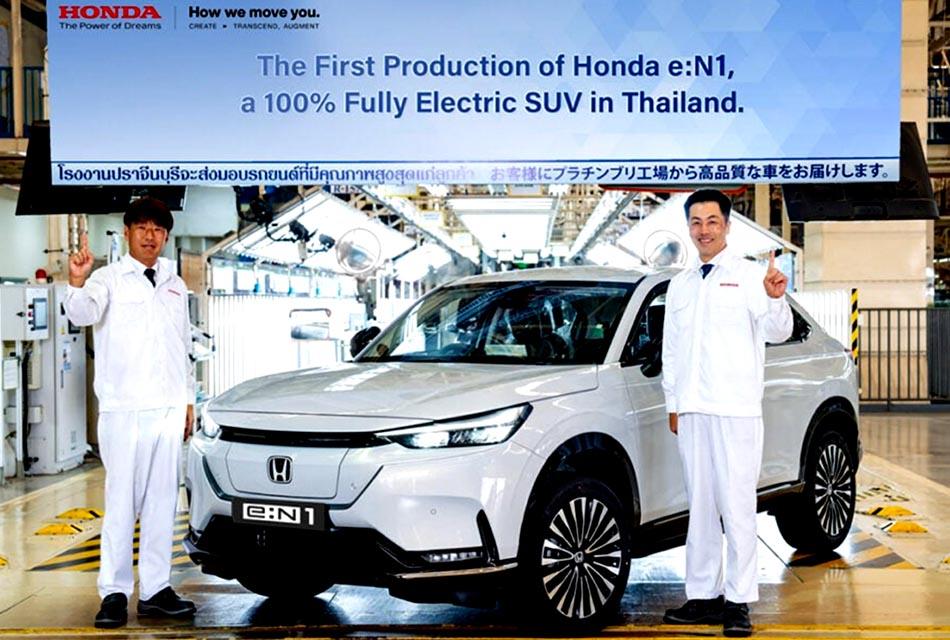 economy-ev-electric-car-honda-SPACEBAR-Thumbnail.jpg