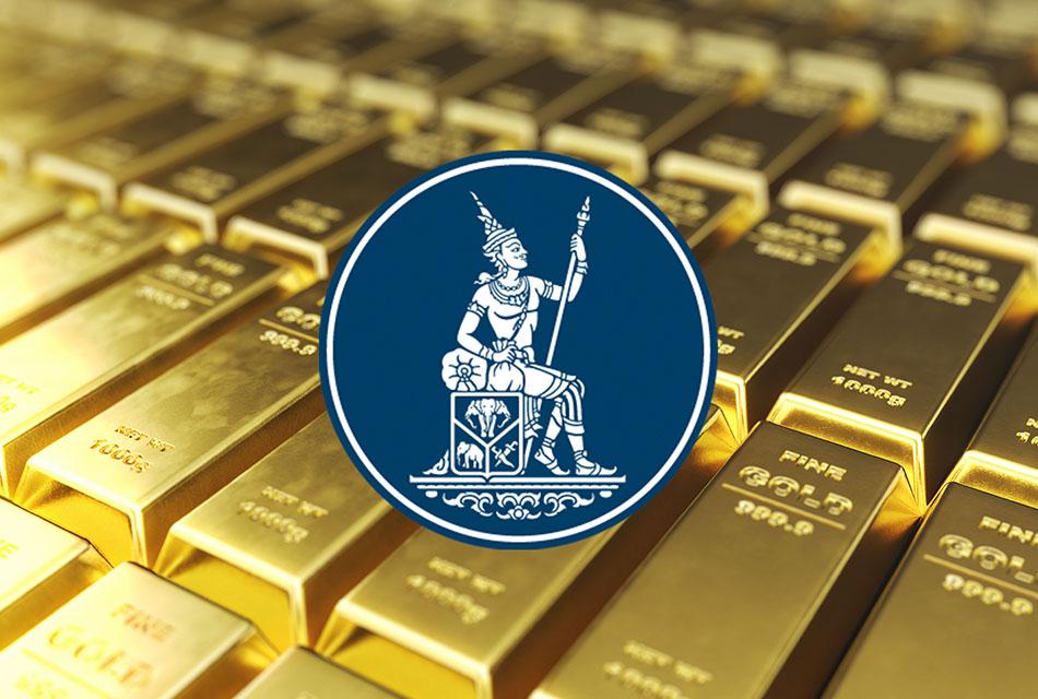 economy-finance-thai-israel-loan-gold-bot-SPACEBAR-Thumbnail.jpg