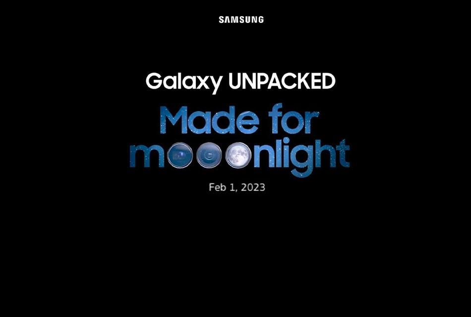 event-galaxy-unpacked-2023-SPACEBAR-Thumbnail