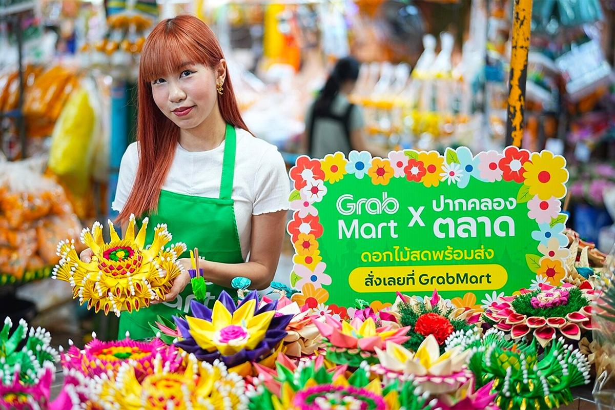 grab-delivery-flower-market-grabmart-small-traders-SPACEBAR-Photo02.jpg