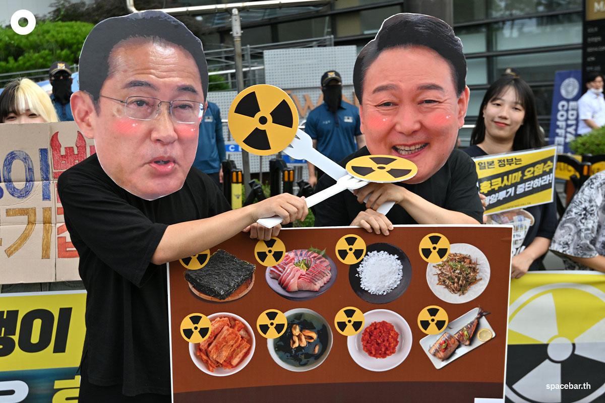 https://images.ctfassets.net/i3o8p9lzd06f/30FS5GSFSrwgjewfWU9zJ9/8e87e48d7b7e823def1720ee360157d8/japan-still-faces-post-fukushima-food-import-curbs-after-12-years-SPACEBAR-Photo01