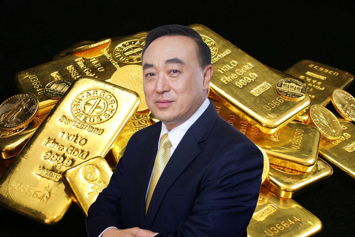 mts-gold-price-investment-economy-china-national-reserve-fund-SPACEBAR-Hero.jpg