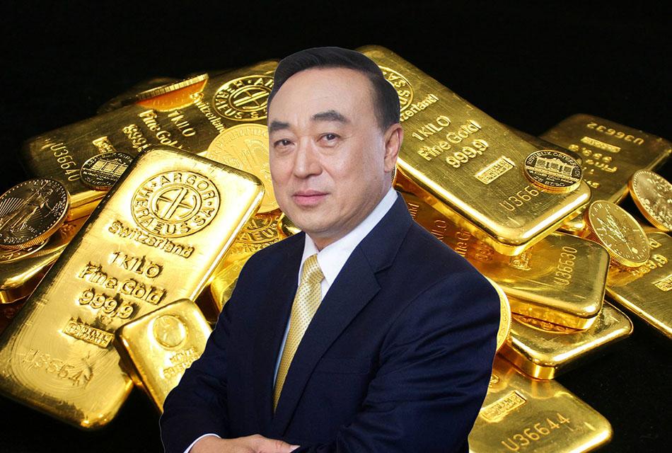 mts-gold-price-investment-economy-china-national-reserve-fund-SPACEBAR-Thumbnail.jpg