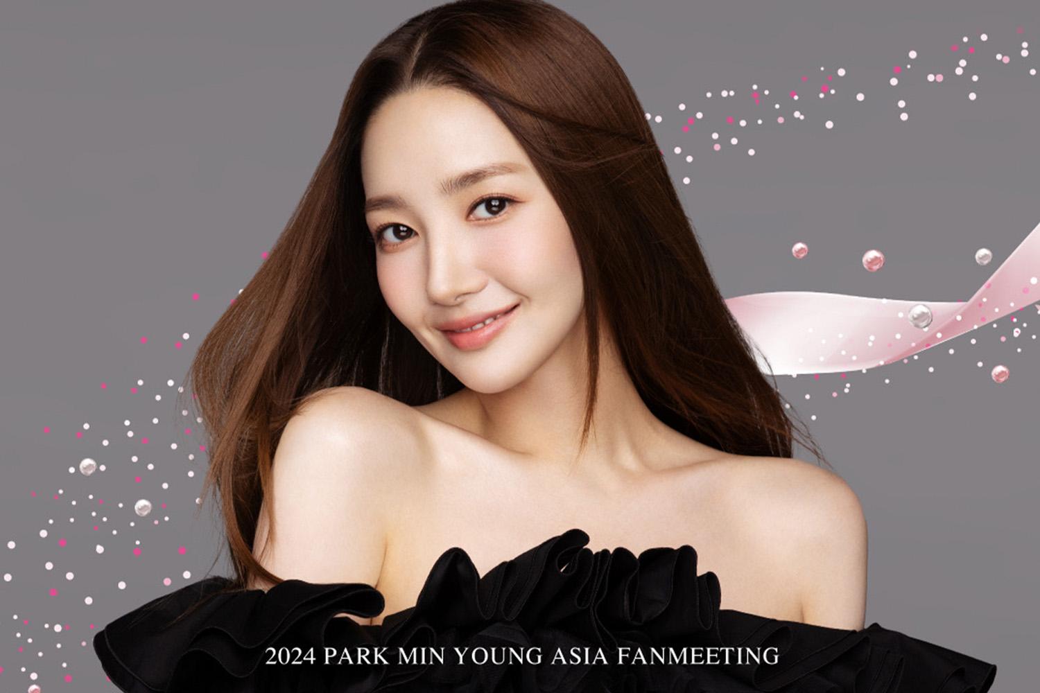 park-min-young-asia-fanmeeting-in-thailand-2024-SPACEBAR-Hero.jpg