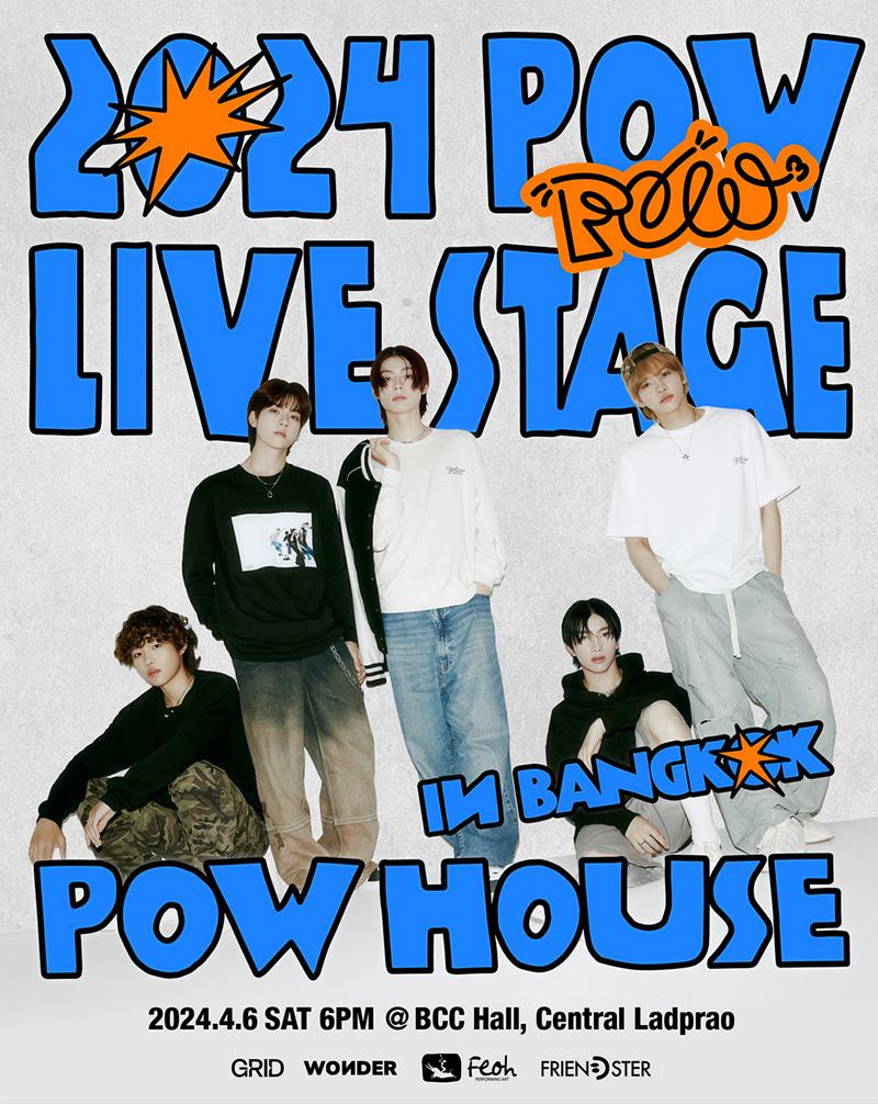 pow-live-stage-in-bkk-SPACEBAR-Photo V01.jpg