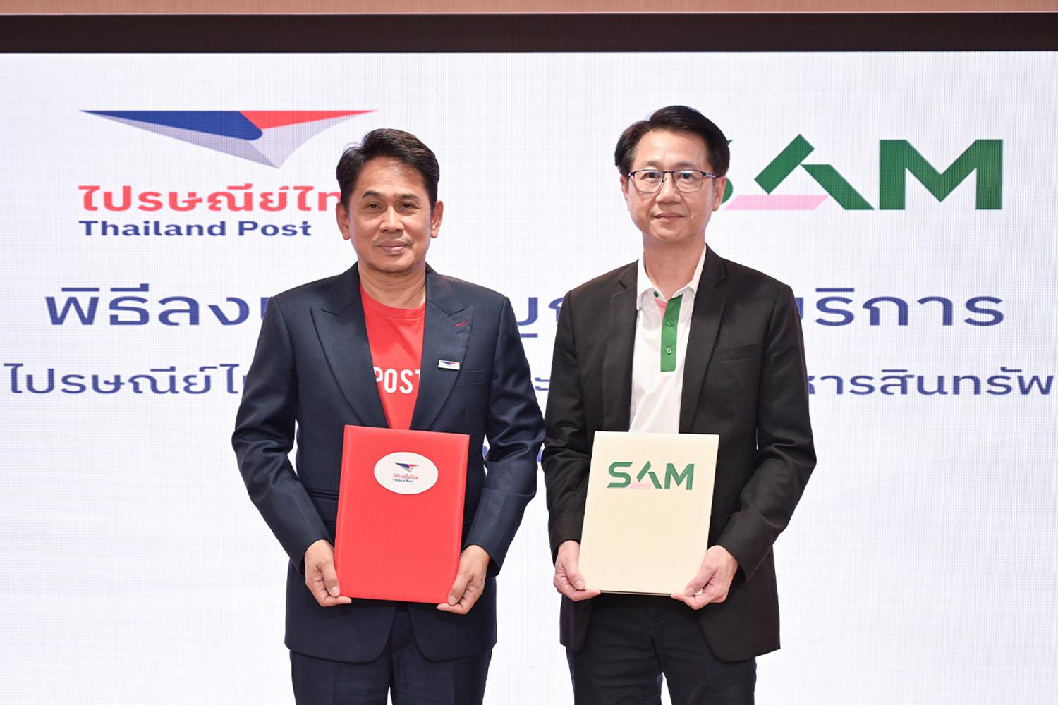 sam-signs-contract-thailand-post-survey-npa-assets-SPACEBAR-Hero.jpg